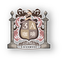 3A咖啡